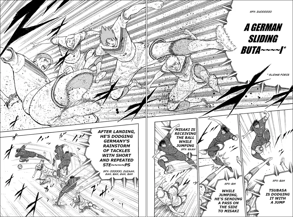 Captain Tsubasa Rising Sun Ch. 98 German Wall