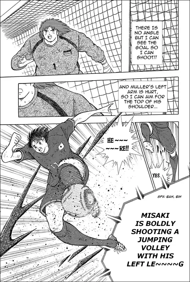 Captain Tsubasa Rising Sun Ch. 98 German Wall