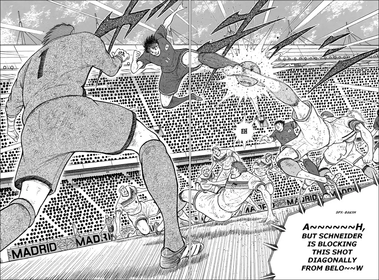 Captain Tsubasa Rising Sun Ch. 98 German Wall