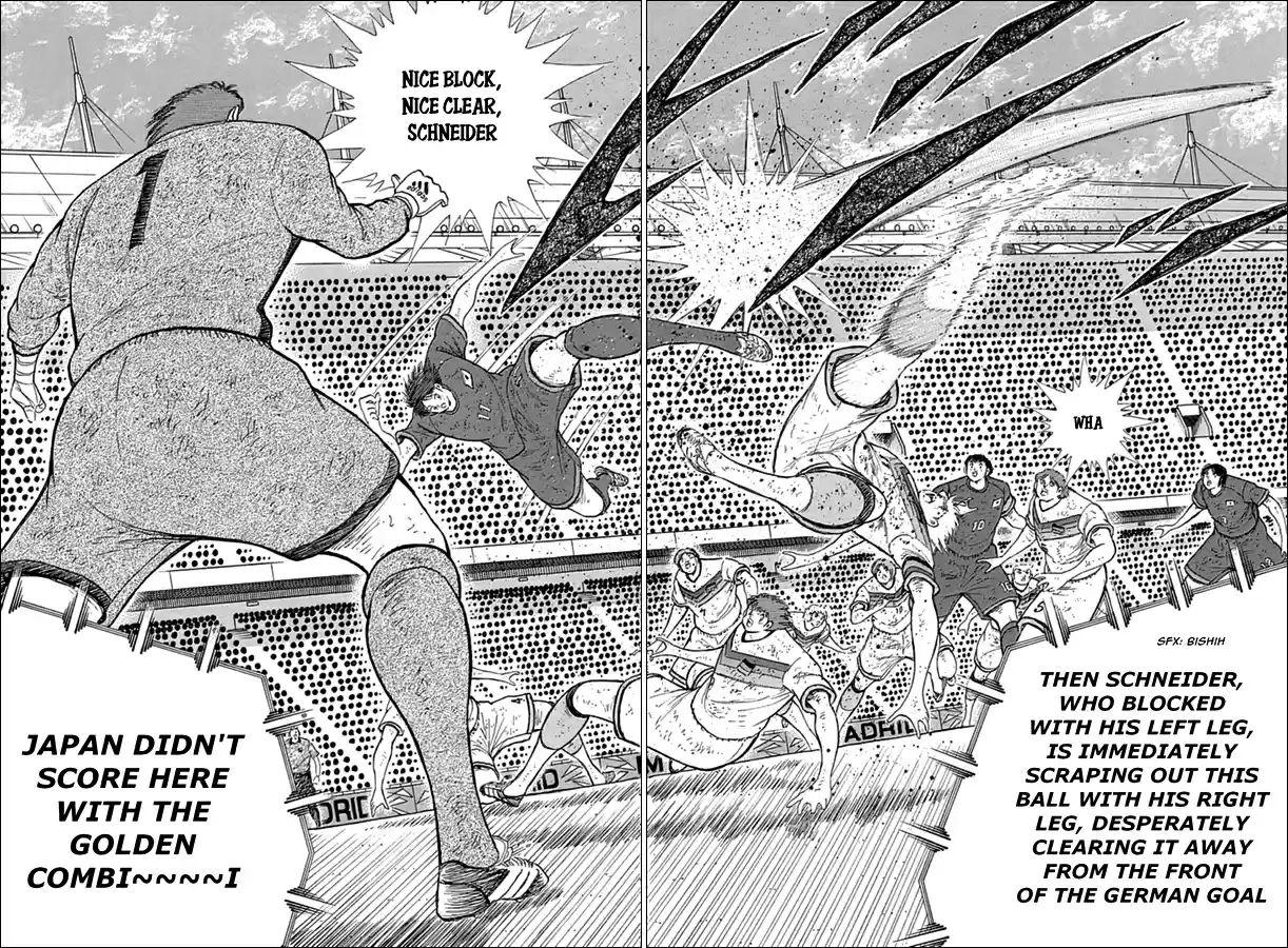 Captain Tsubasa Rising Sun Ch. 98 German Wall