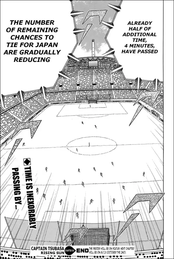 Captain Tsubasa Rising Sun Ch. 98 German Wall