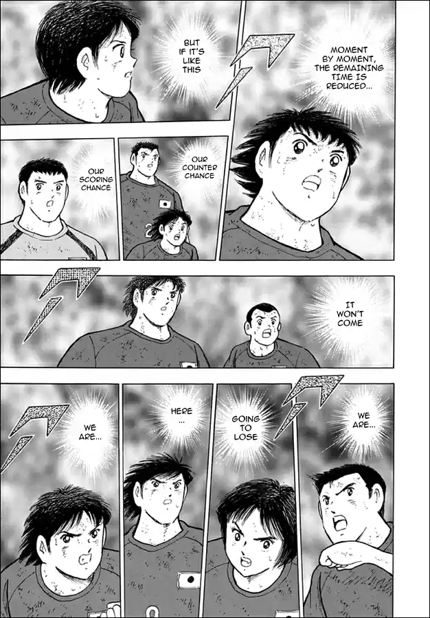 Captain Tsubasa Rising Sun Ch. 99 The German Hold On Tactic