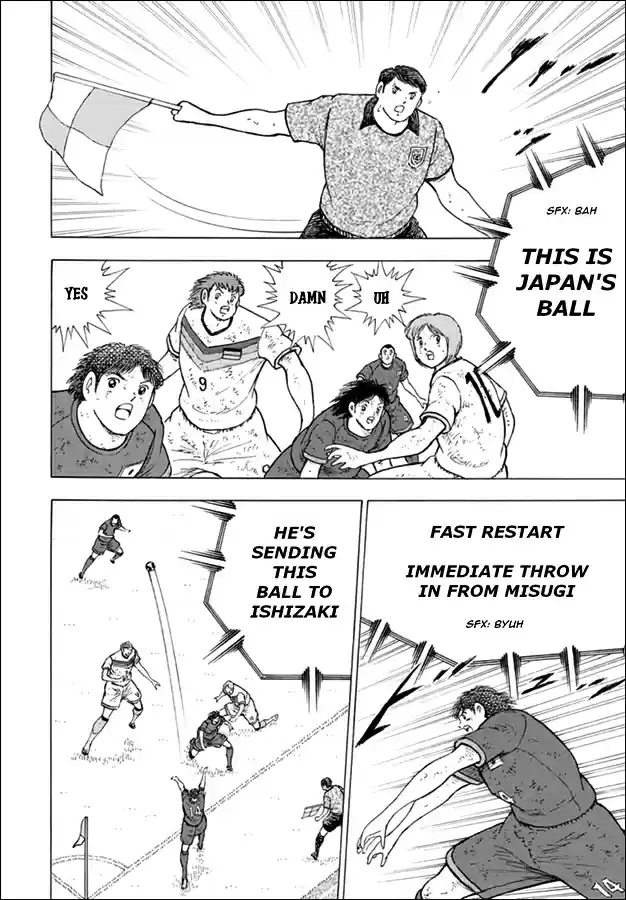 Captain Tsubasa Rising Sun Ch. 99 The German Hold On Tactic