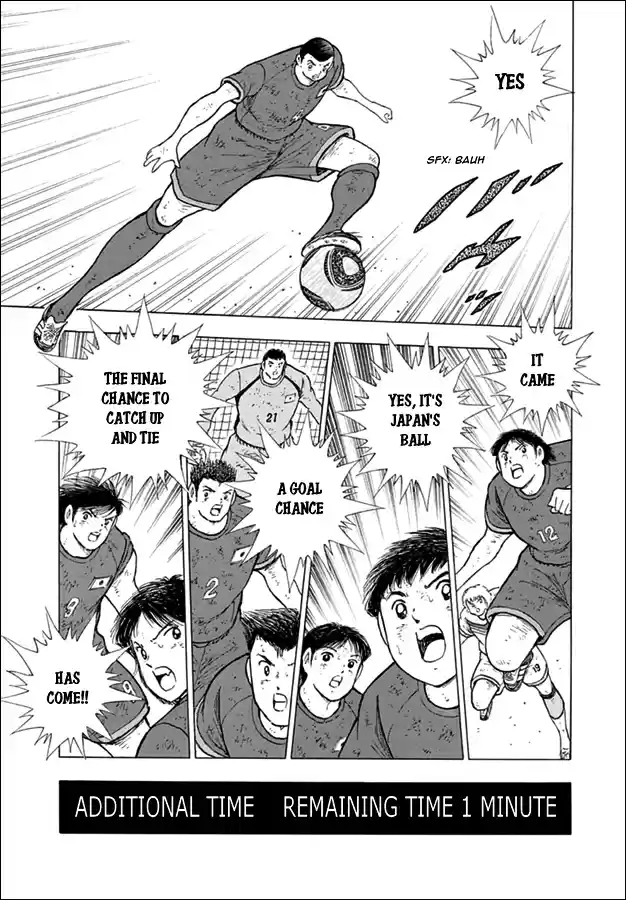 Captain Tsubasa Rising Sun Ch. 99 The German Hold On Tactic