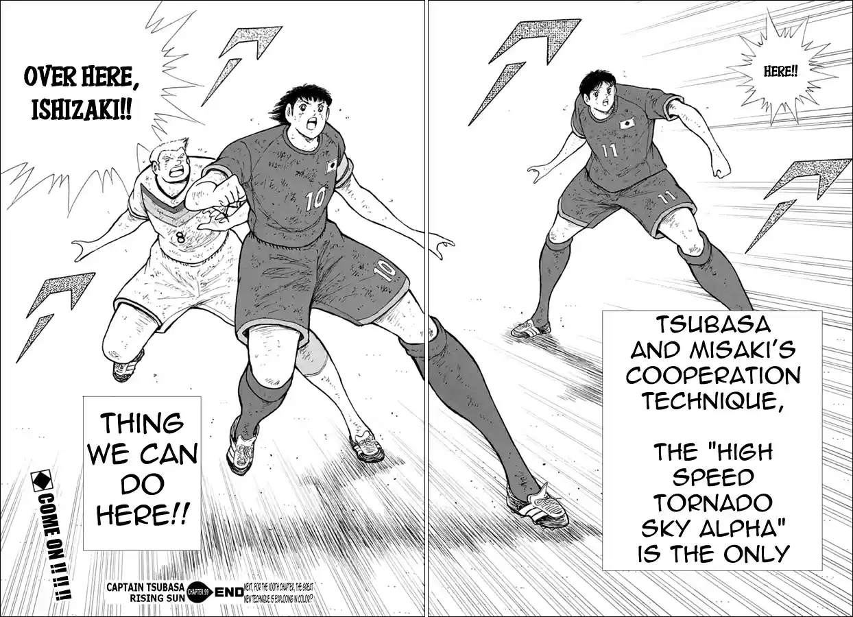 Captain Tsubasa Rising Sun Ch. 99 The German Hold On Tactic