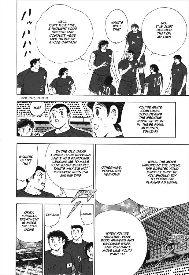Captain Tsubasa - Rising Sun ch.111