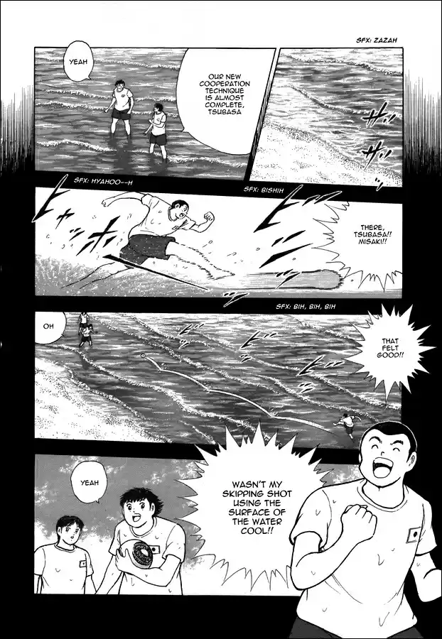 Captain Tsubasa - Rising Sun ch.117