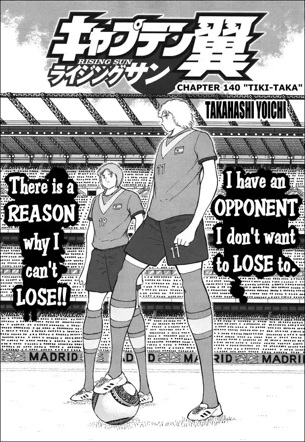 Captain Tsubasa - Rising Sun Ch.140