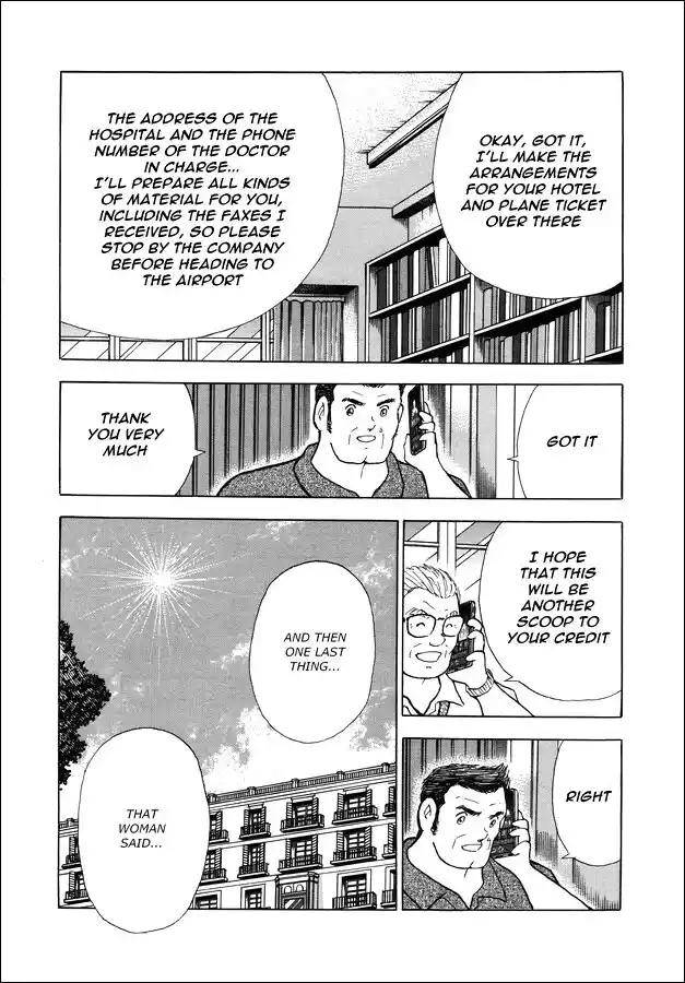 Captain Tsubasa - Rising Sun Ch.145