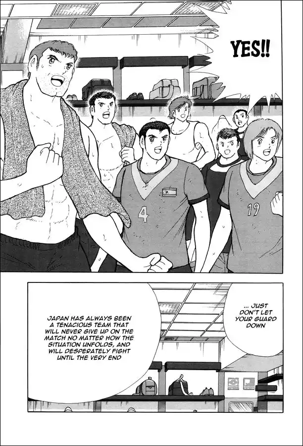 Captain Tsubasa - Rising Sun Ch.145