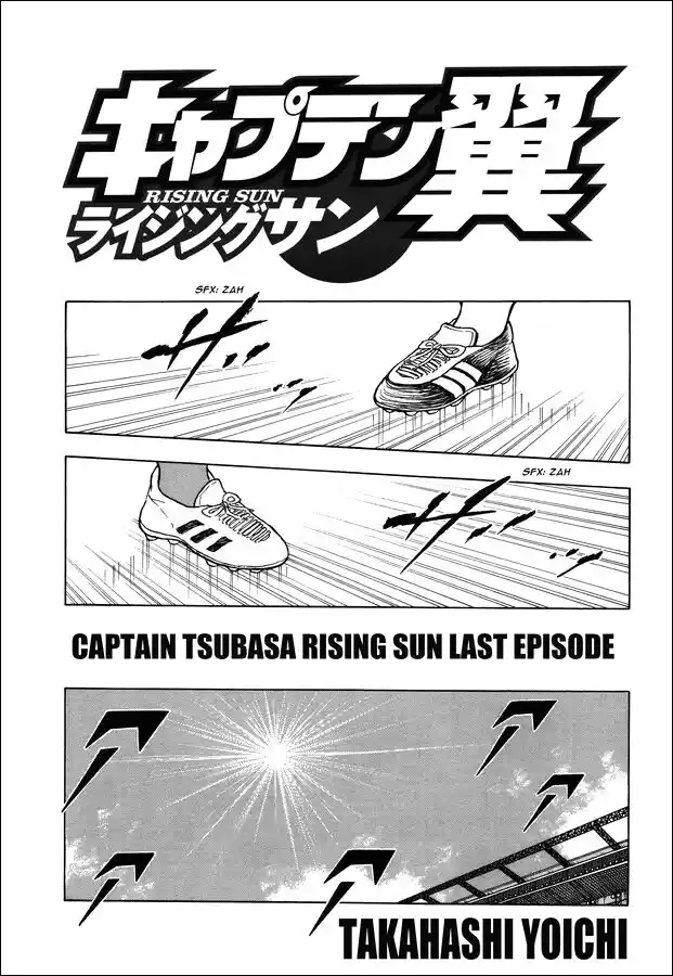 Captain Tsubasa - Rising Sun Ch.146