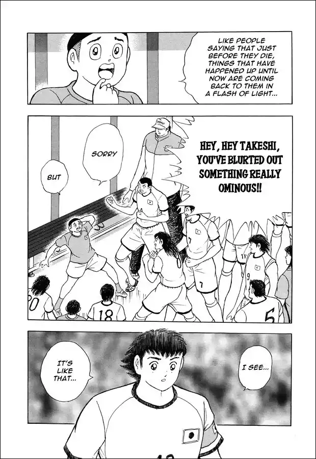 Captain Tsubasa - Rising Sun Ch.146