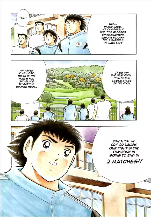 Captain Tsubasa - Rising Sun Chapter 118: To Madrid!!