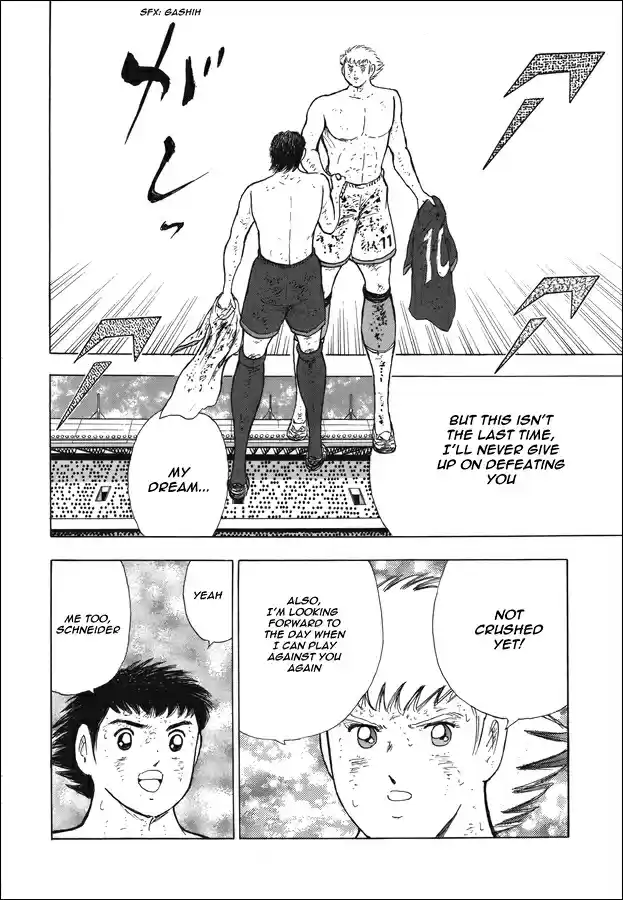 Captain Tsubasa - Rising Sun Chapter 118: To Madrid!!