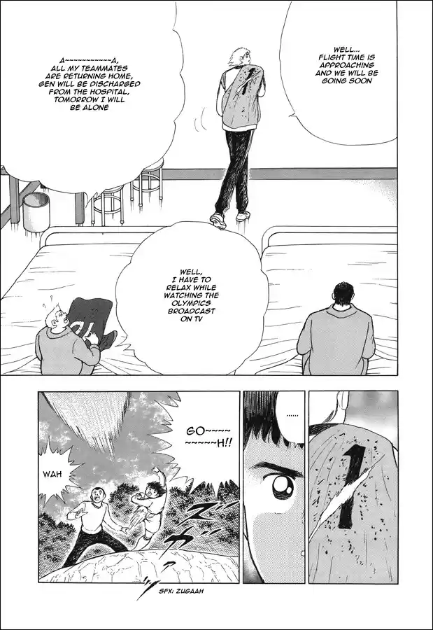 Captain Tsubasa - Rising Sun Chapter 119: Decision