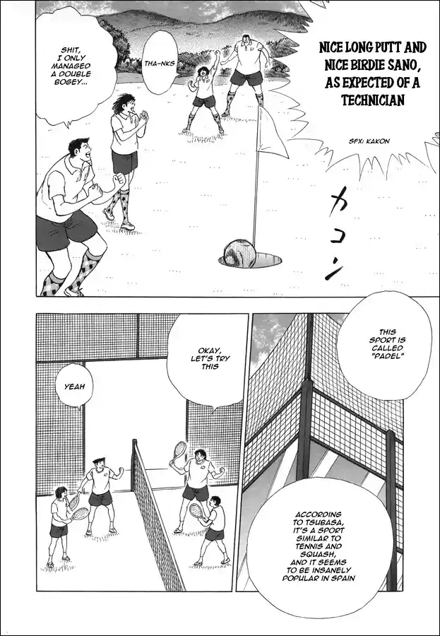 Captain Tsubasa - Rising Sun Chapter 119: Decision