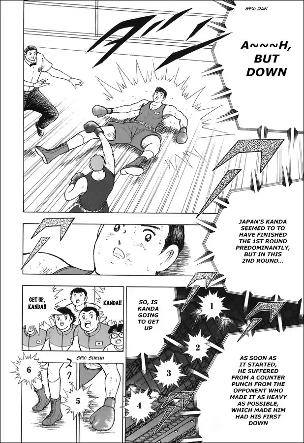 Captain Tsubasa - Rising Sun Chapter 120