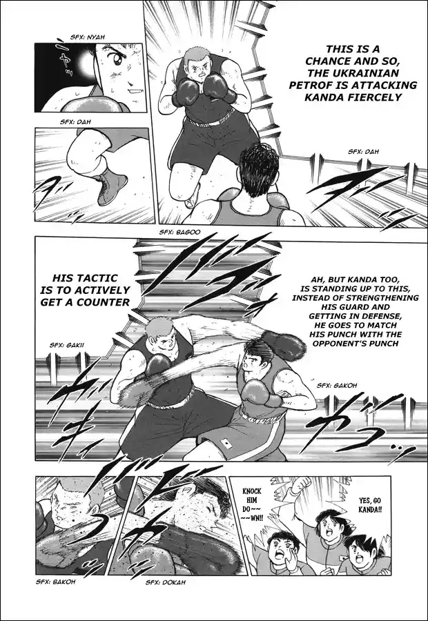Captain Tsubasa - Rising Sun Chapter 120