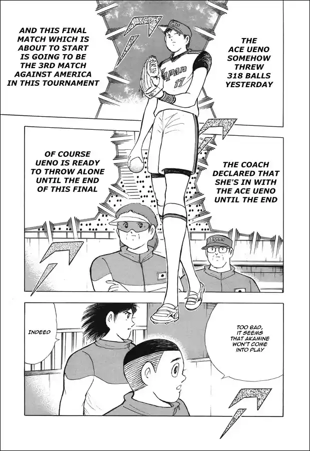 Captain Tsubasa - Rising Sun Chapter 120