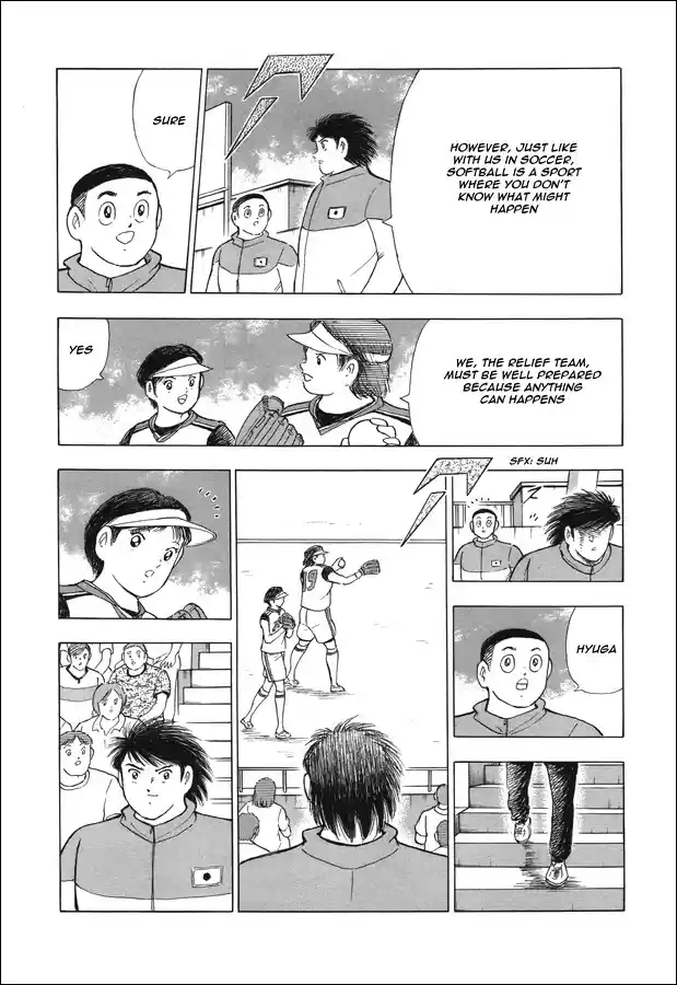 Captain Tsubasa - Rising Sun Chapter 120
