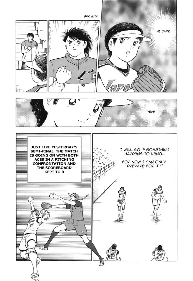 Captain Tsubasa - Rising Sun Chapter 120