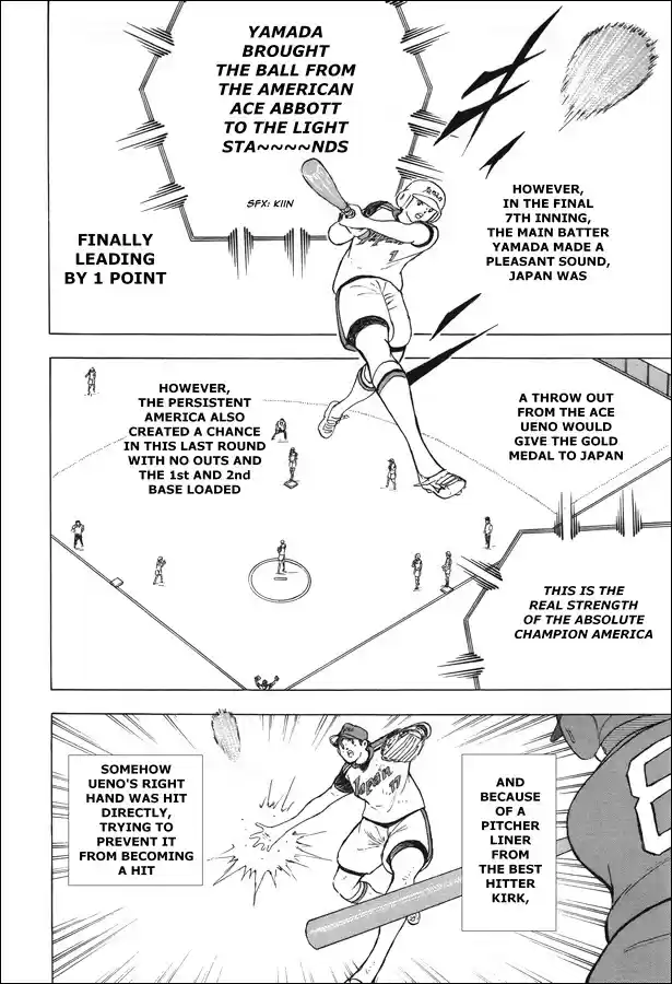Captain Tsubasa - Rising Sun Chapter 120