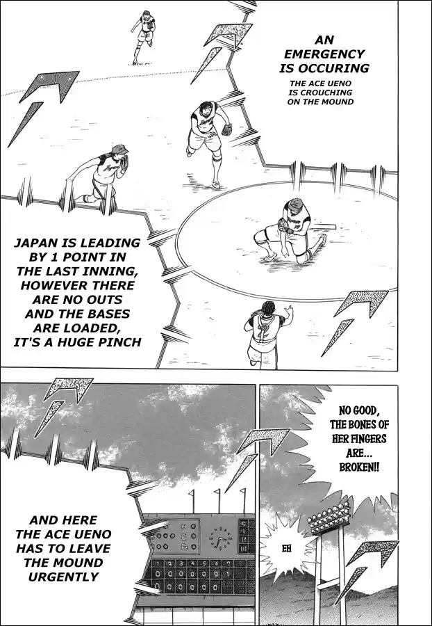 Captain Tsubasa - Rising Sun Chapter 120