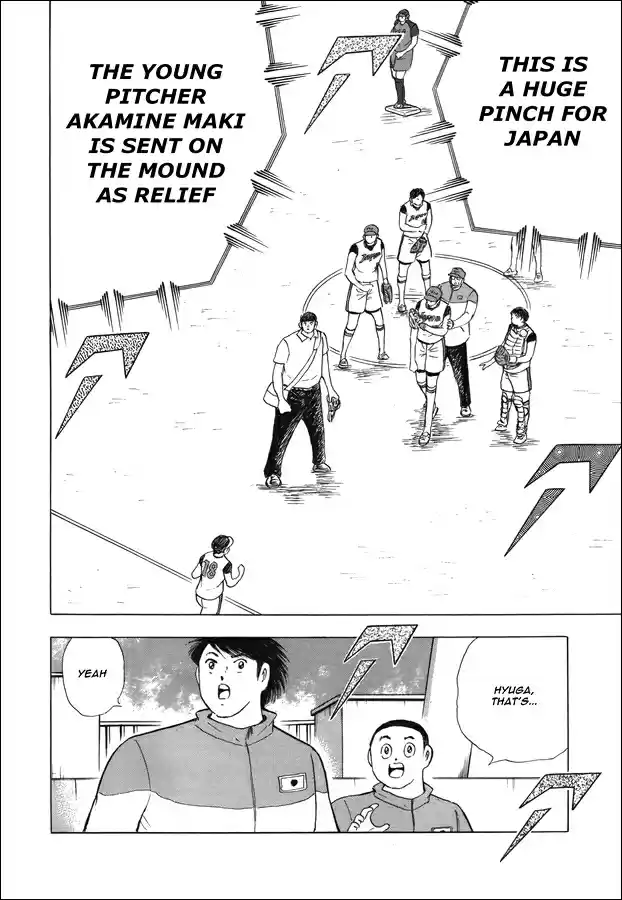 Captain Tsubasa - Rising Sun Chapter 120