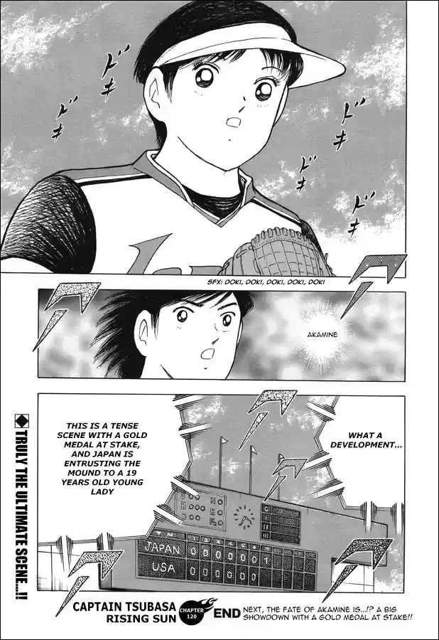 Captain Tsubasa - Rising Sun Chapter 120