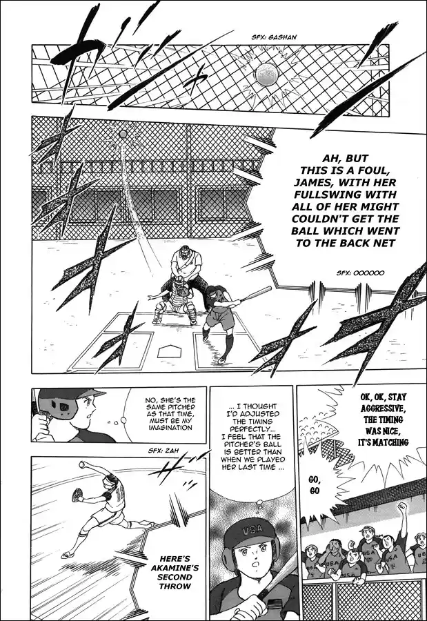 Captain Tsubasa - Rising Sun Chapter 121