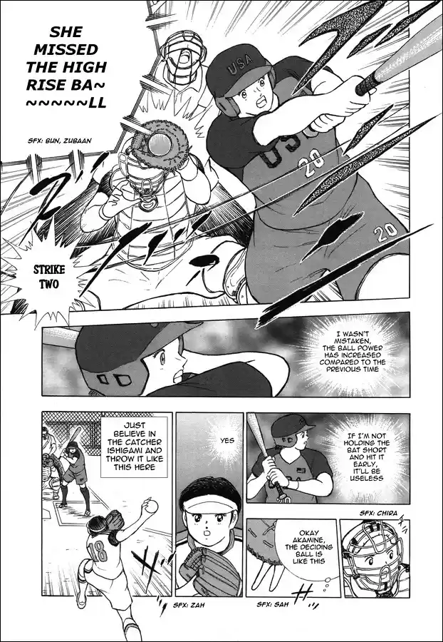 Captain Tsubasa - Rising Sun Chapter 121