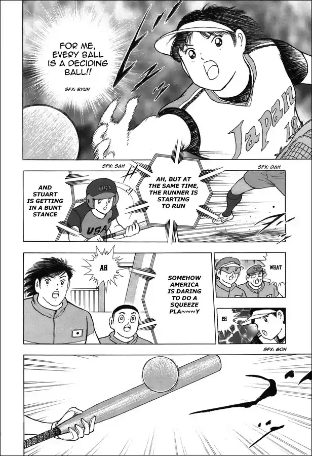 Captain Tsubasa - Rising Sun Chapter 121