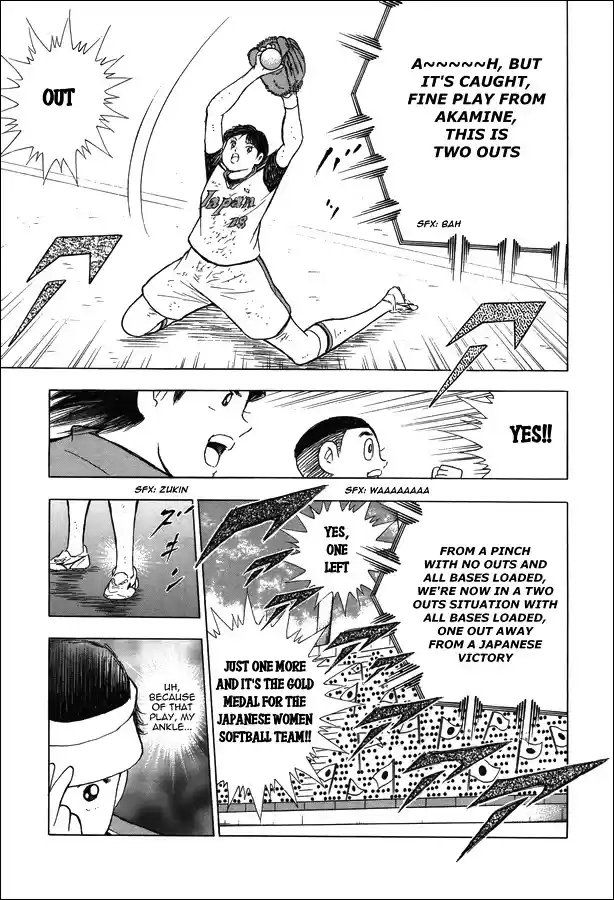 Captain Tsubasa - Rising Sun Chapter 121