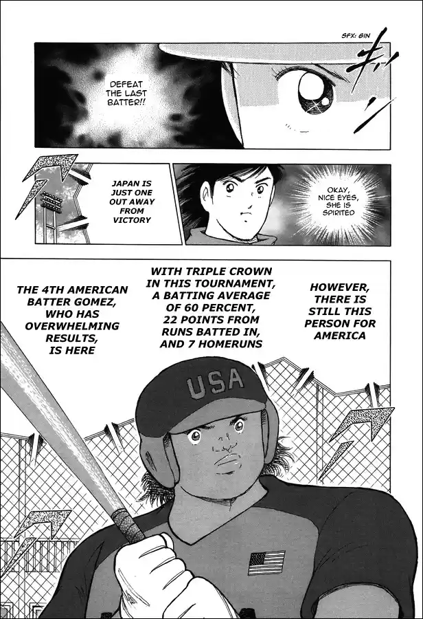 Captain Tsubasa - Rising Sun Chapter 121