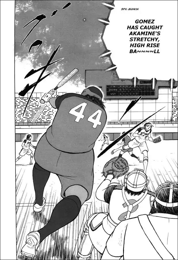 Captain Tsubasa - Rising Sun Chapter 121
