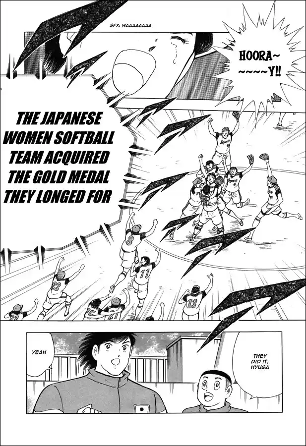 Captain Tsubasa - Rising Sun Chapter 121