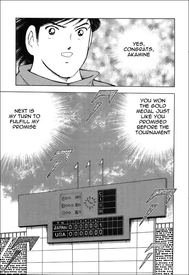 Captain Tsubasa - Rising Sun Chapter 121