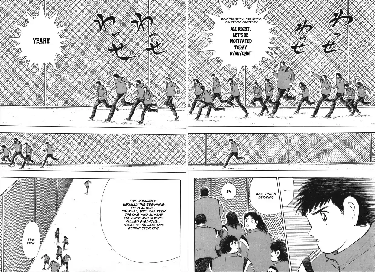 Captain Tsubasa - Rising Sun Chapter 122