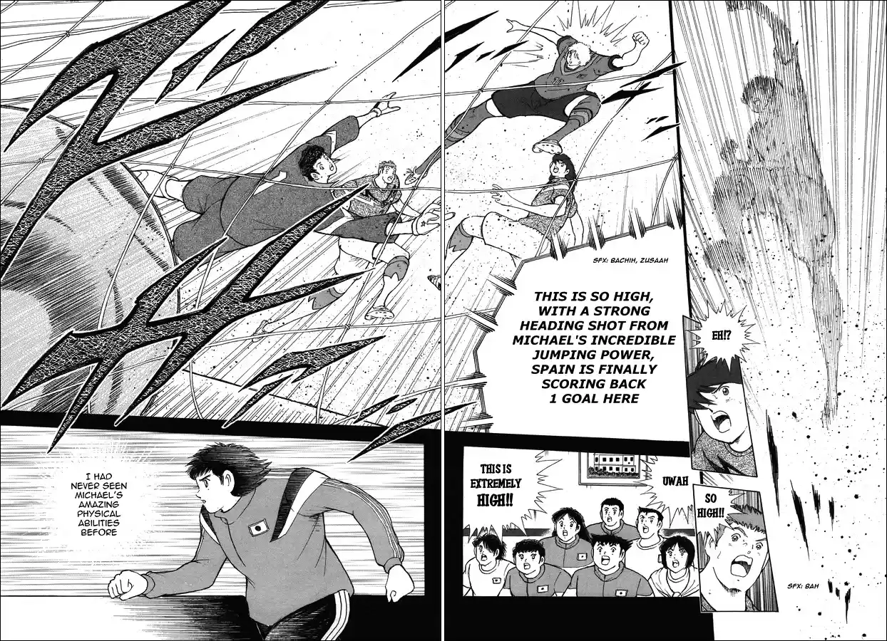 Captain Tsubasa - Rising Sun Chapter 122