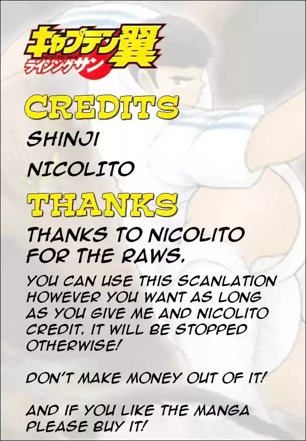 Captain Tsubasa - Rising Sun Chapter 122