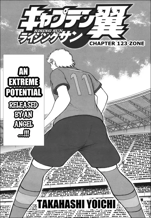 Captain Tsubasa - Rising Sun Chapter 123
