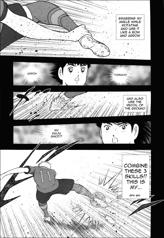 Captain Tsubasa - Rising Sun Chapter 123