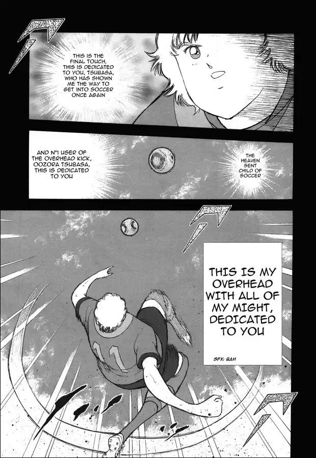 Captain Tsubasa - Rising Sun Chapter 123