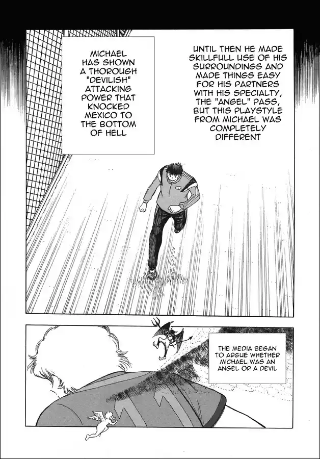 Captain Tsubasa - Rising Sun Chapter 123