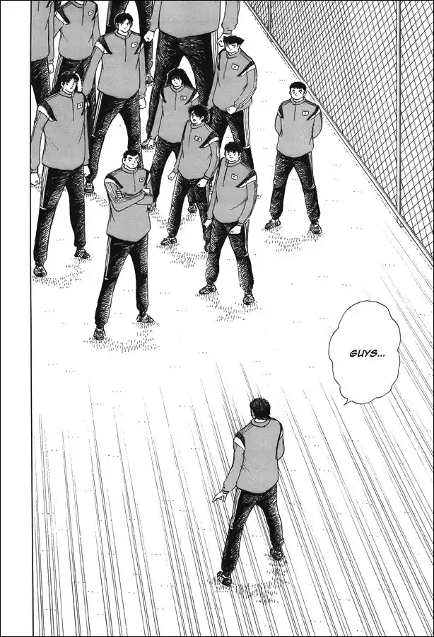 Captain Tsubasa - Rising Sun Chapter 123
