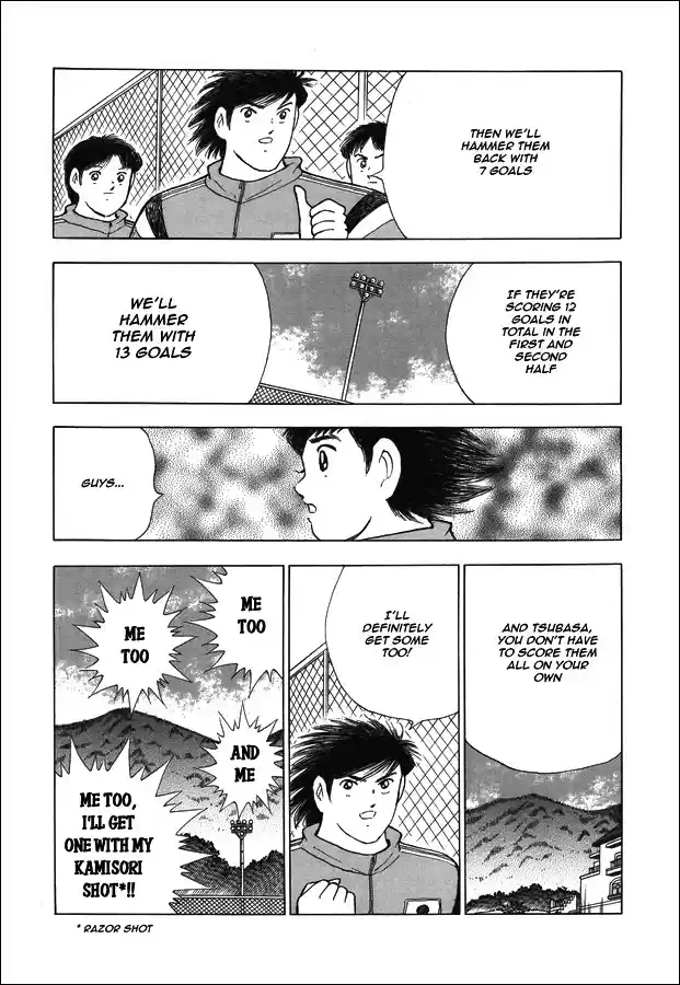 Captain Tsubasa - Rising Sun Chapter 123