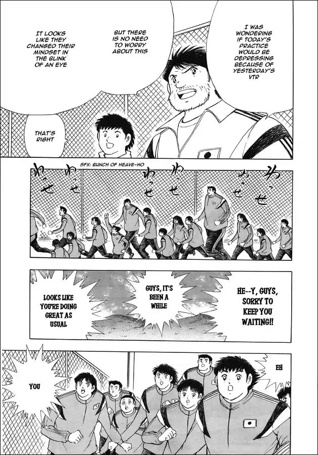 Captain Tsubasa - Rising Sun Chapter 123