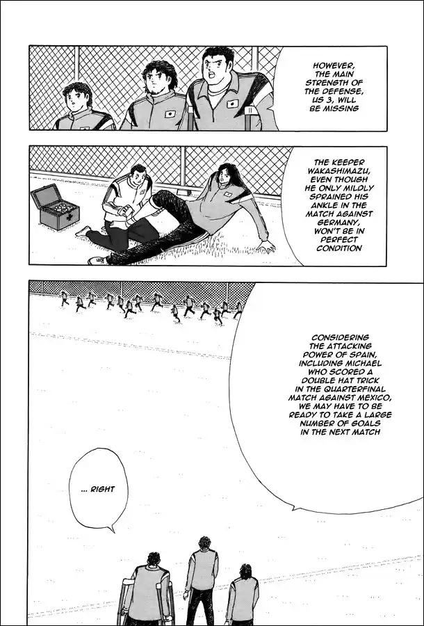 Captain Tsubasa - Rising Sun Chapter 124