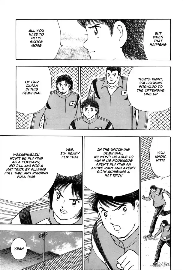 Captain Tsubasa - Rising Sun Chapter 124