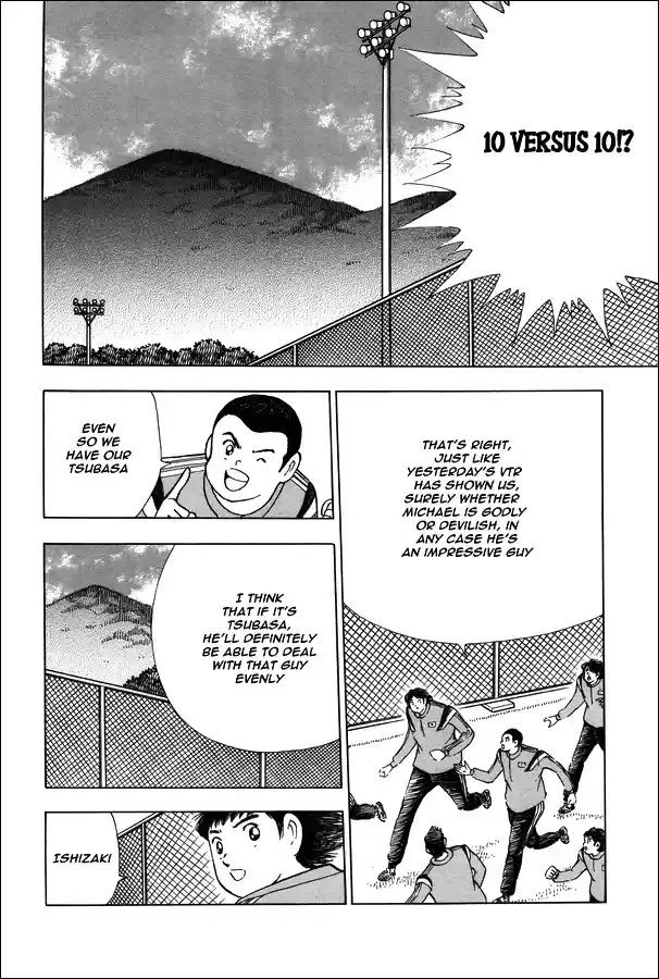 Captain Tsubasa - Rising Sun Chapter 124